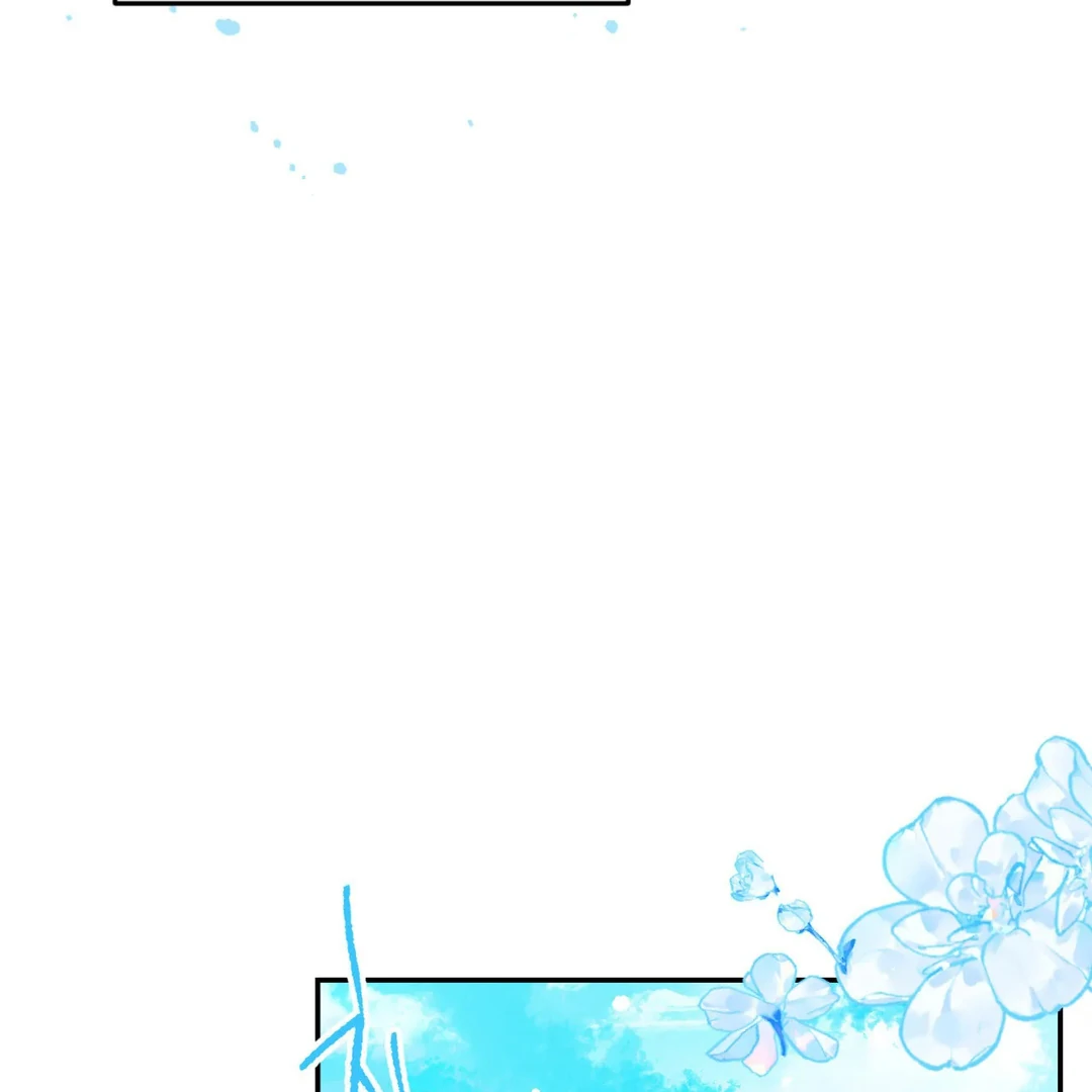 Please Let Me Quit ( PARADISE SCANS ) - Chapter 4 manhwa