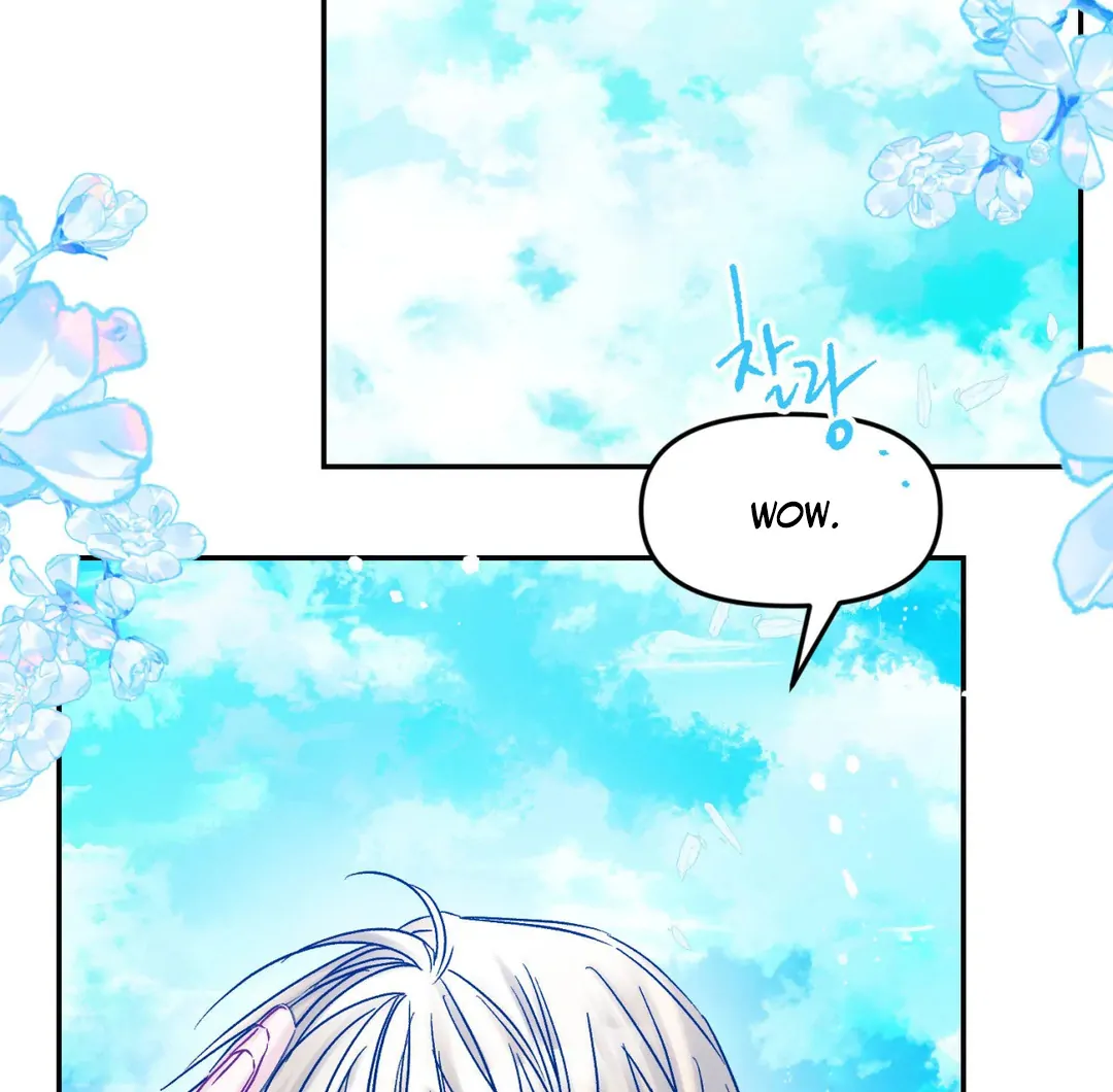 Please Let Me Quit ( PARADISE SCANS ) - Chapter 4 manhwa