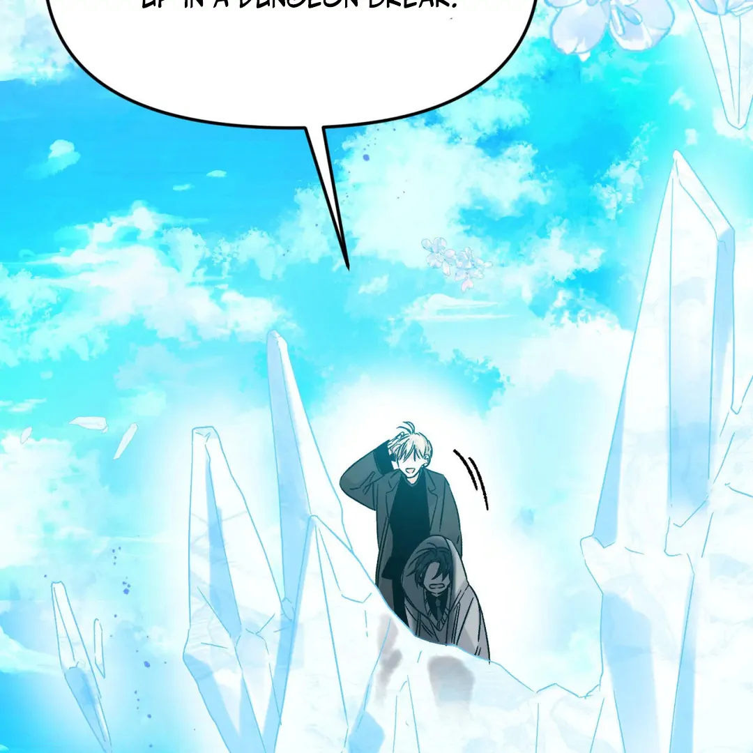 Please Let Me Quit ( PARADISE SCANS ) - Chapter 4 manhwa
