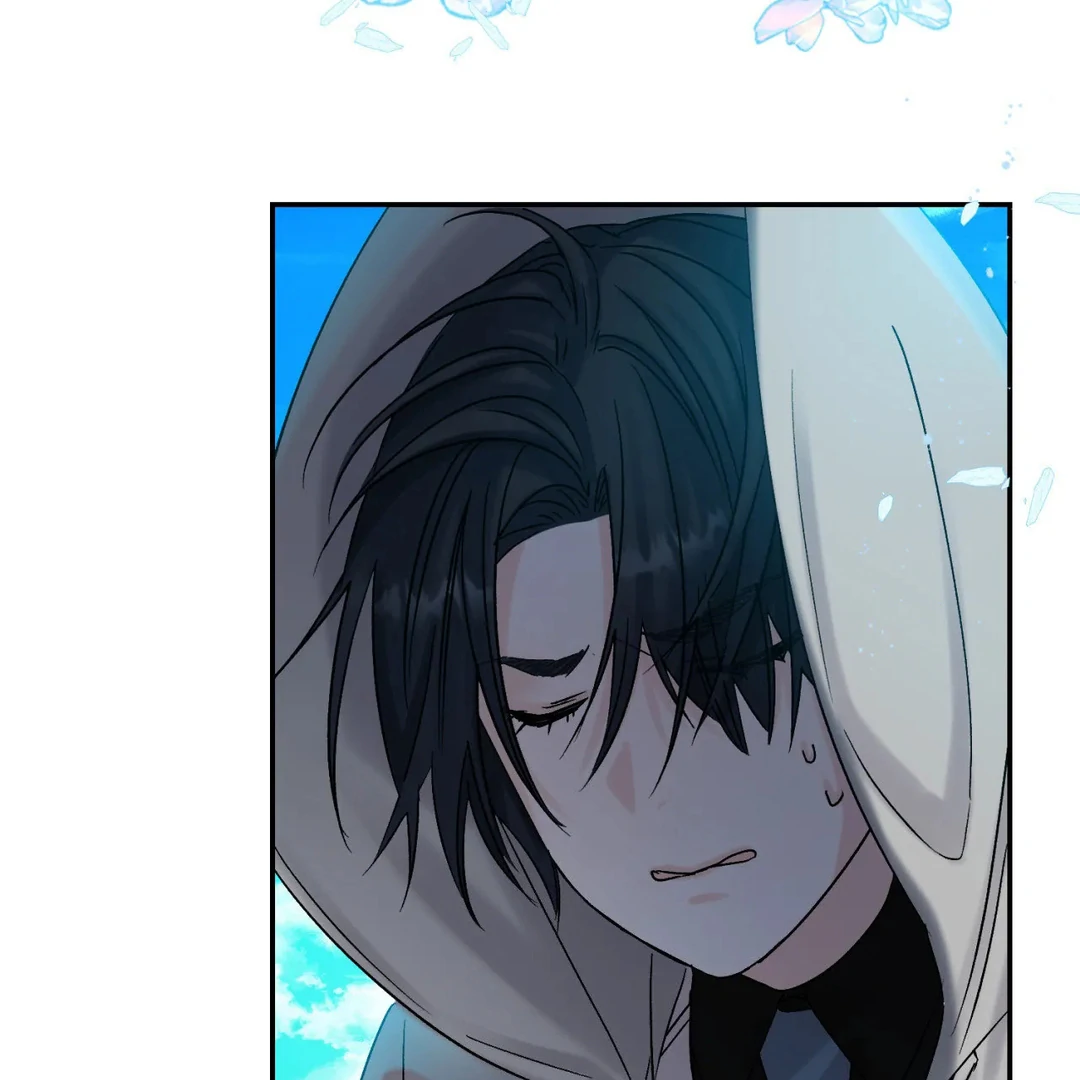 Please Let Me Quit ( PARADISE SCANS ) - Chapter 4 manhwa