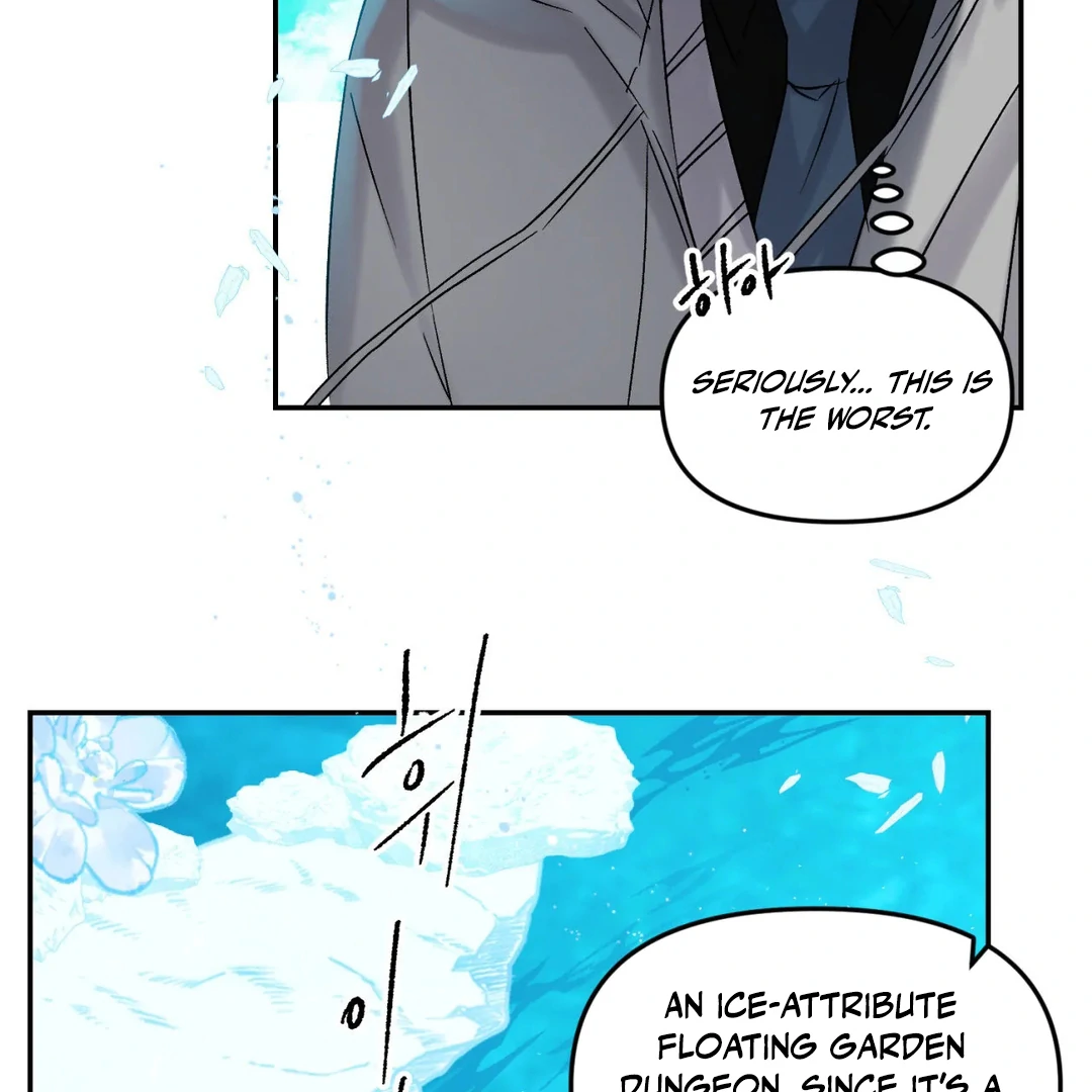 Please Let Me Quit ( PARADISE SCANS ) - Chapter 4 manhwa