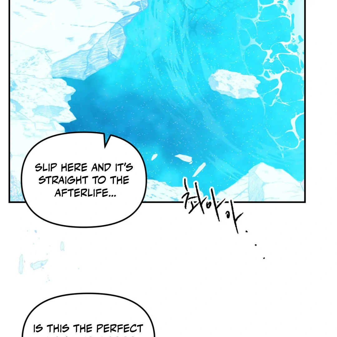 Please Let Me Quit ( PARADISE SCANS ) - Chapter 4 manhwa