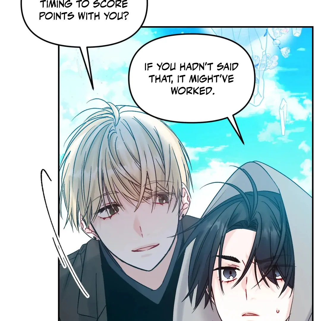 Please Let Me Quit ( PARADISE SCANS ) - Chapter 4 manhwa