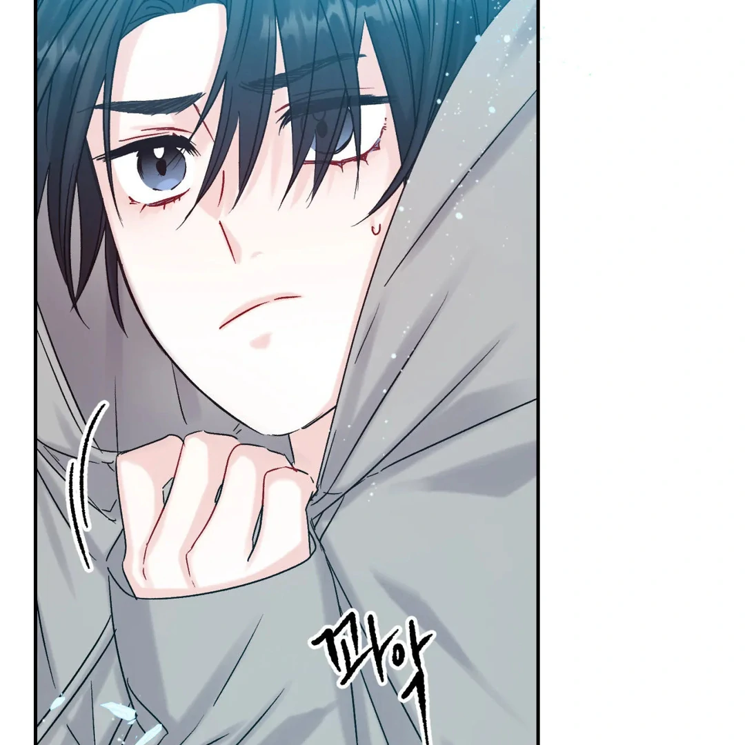 Please Let Me Quit ( PARADISE SCANS ) - Chapter 4 manhwa