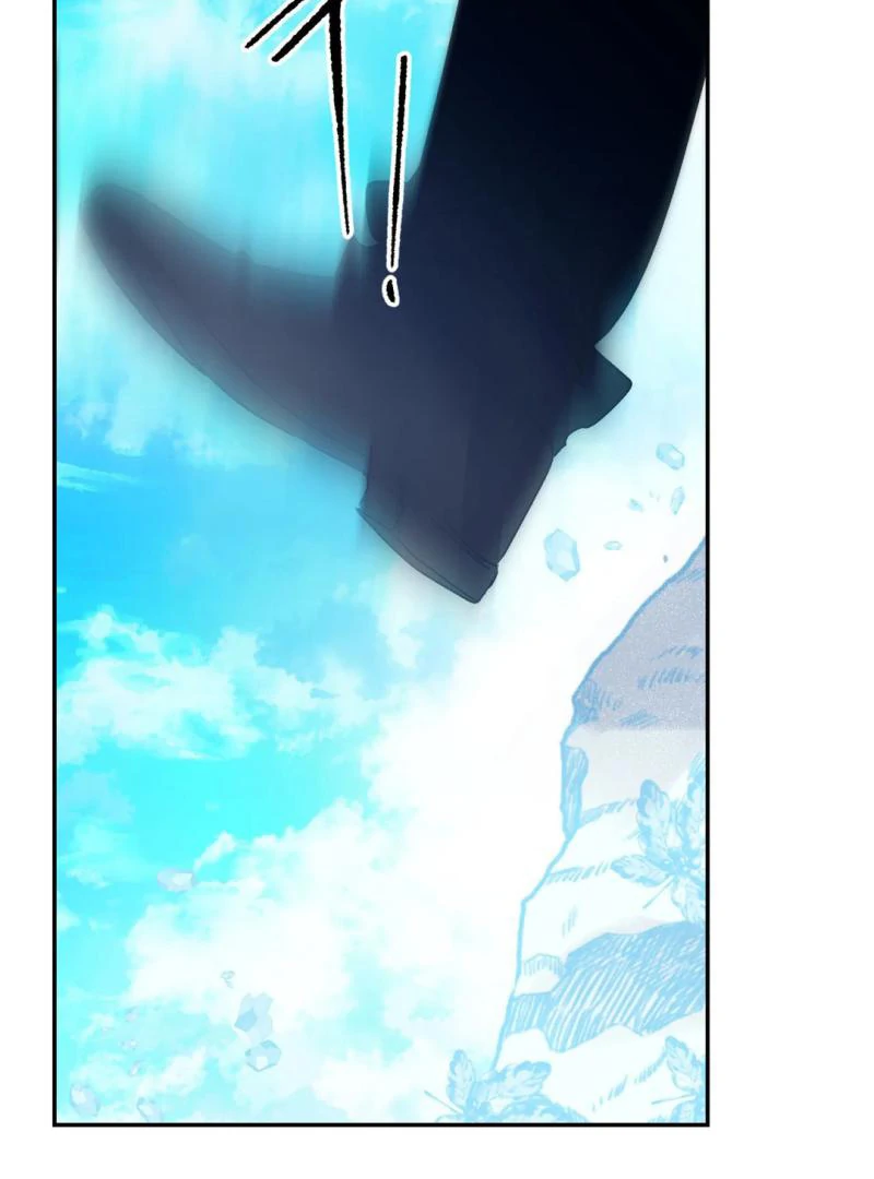 Please Let Me Quit ( PARADISE SCANS ) - Chapter 5 manhwa