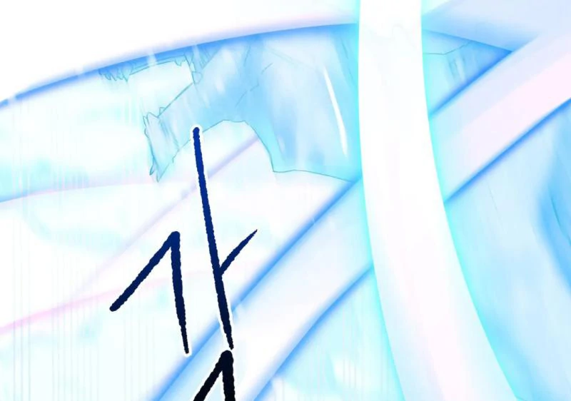 Please Let Me Quit ( PARADISE SCANS ) - Chapter 5 manhwa