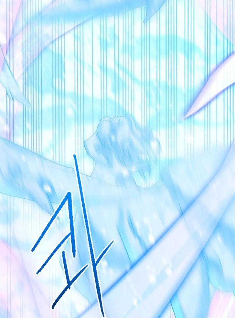 Please Let Me Quit ( PARADISE SCANS ) - Chapter 5 manhwa