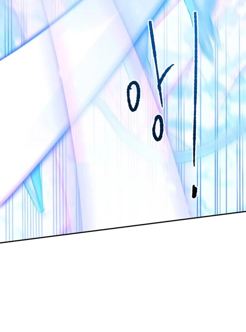 Please Let Me Quit ( PARADISE SCANS ) - Chapter 5 manhwa
