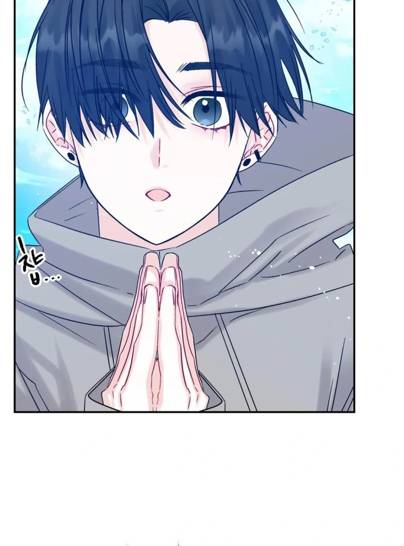 Please Let Me Quit ( PARADISE SCANS ) - Chapter 5 manhwa
