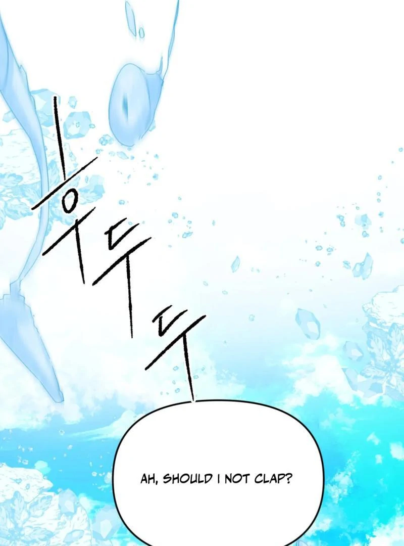 Please Let Me Quit ( PARADISE SCANS ) - Chapter 5 manhwa