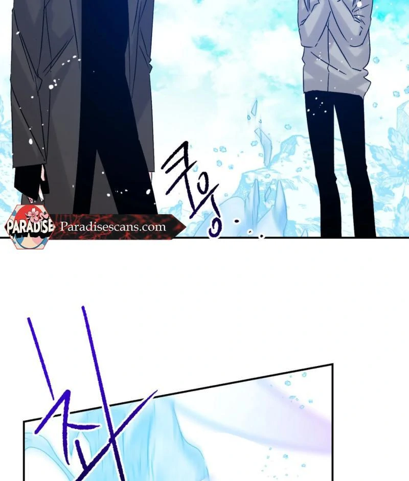 Please Let Me Quit ( PARADISE SCANS ) - Chapter 5 manhwa