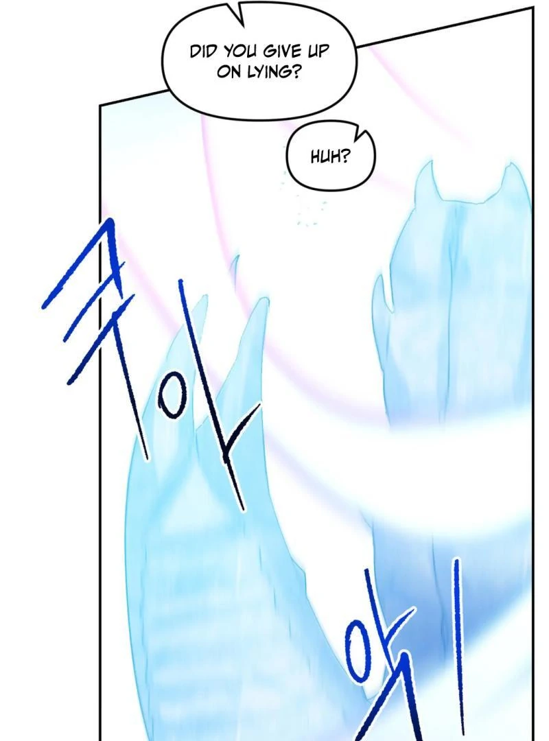 Please Let Me Quit ( PARADISE SCANS ) - Chapter 5 manhwa