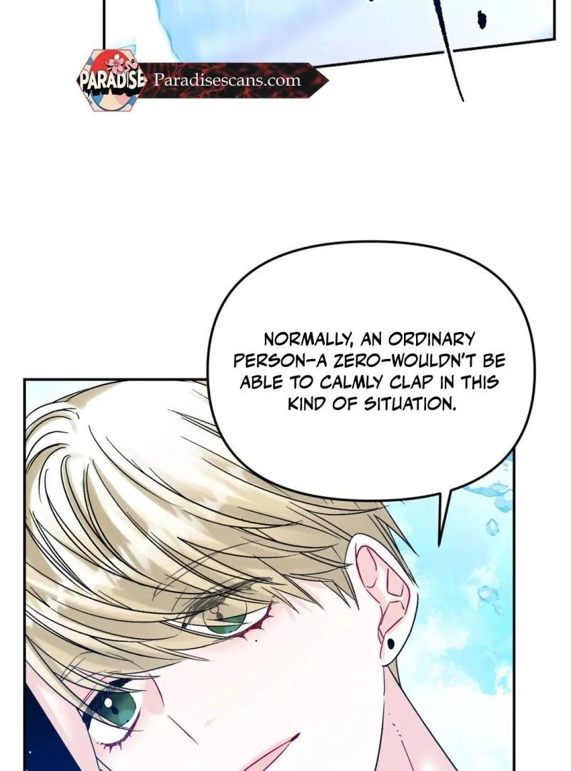 Please Let Me Quit ( PARADISE SCANS ) - Chapter 5 manhwa