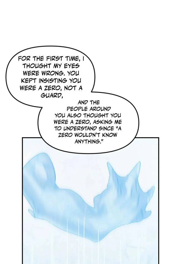 Please Let Me Quit ( PARADISE SCANS ) - Chapter 5 manhwa