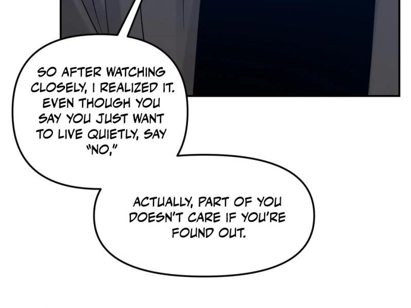 Please Let Me Quit ( PARADISE SCANS ) - Chapter 5 manhwa