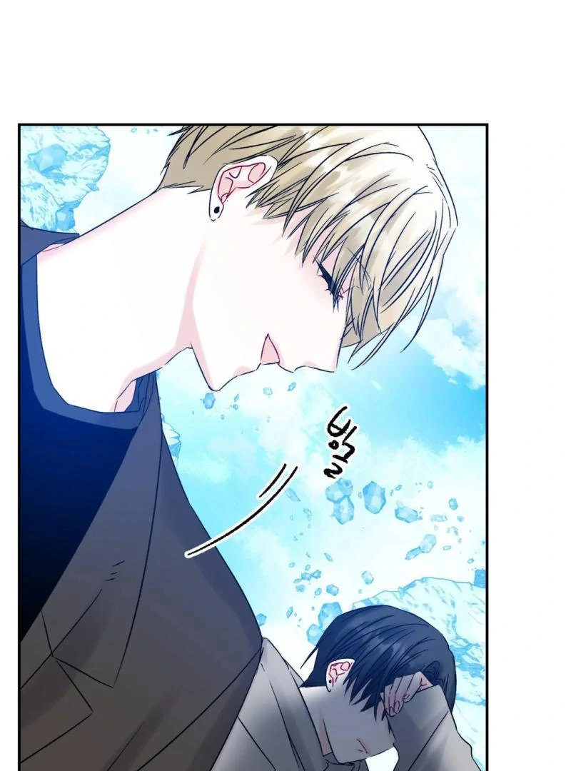 Please Let Me Quit ( PARADISE SCANS ) - Chapter 5 manhwa