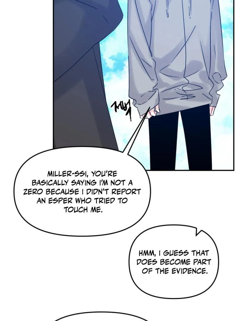 Please Let Me Quit ( PARADISE SCANS ) - Chapter 5 manhwa