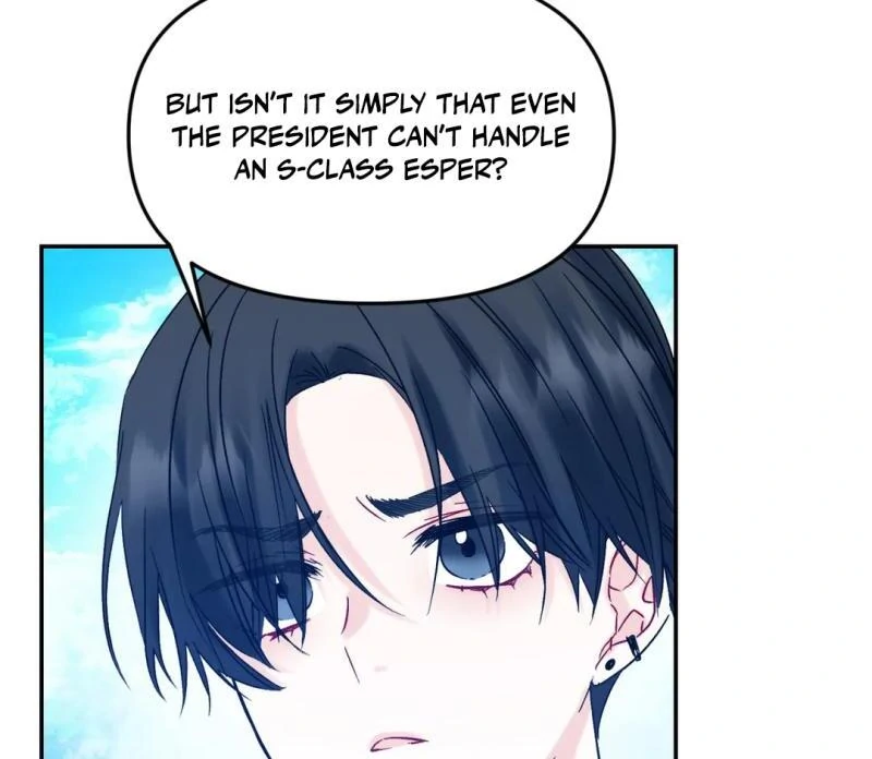 Please Let Me Quit ( PARADISE SCANS ) - Chapter 5 manhwa
