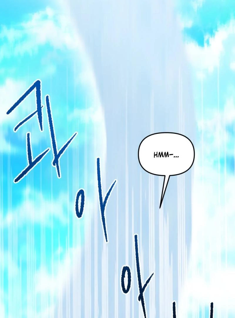Please Let Me Quit ( PARADISE SCANS ) - Chapter 5 manhwa