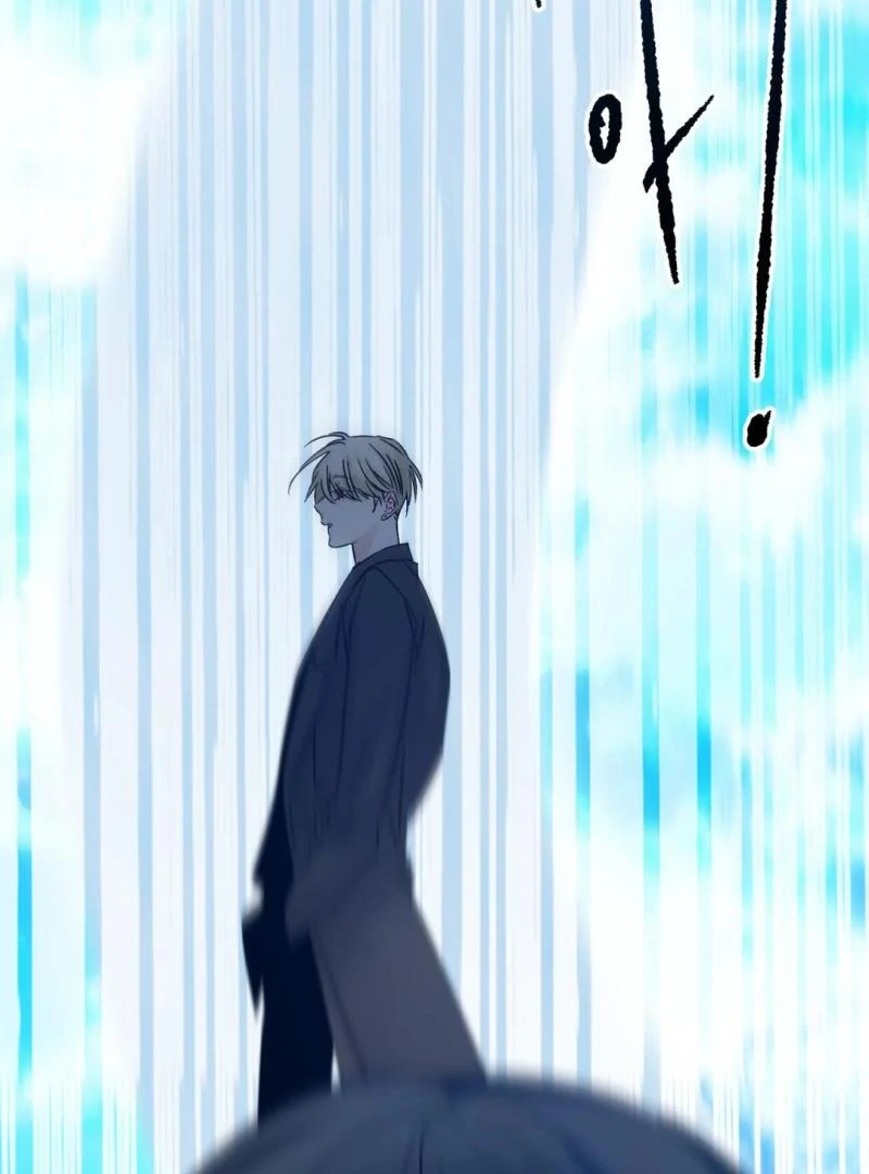 Please Let Me Quit ( PARADISE SCANS ) - Chapter 5 manhwa