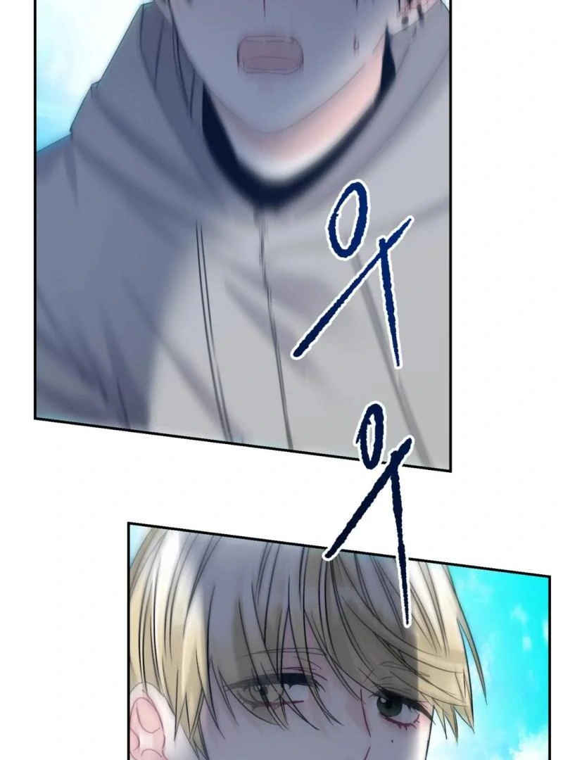 Please Let Me Quit ( PARADISE SCANS ) - Chapter 5 manhwa