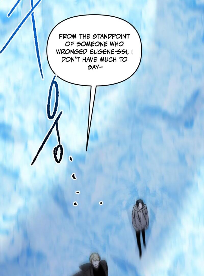 Please Let Me Quit ( PARADISE SCANS ) - Chapter 5 manhwa