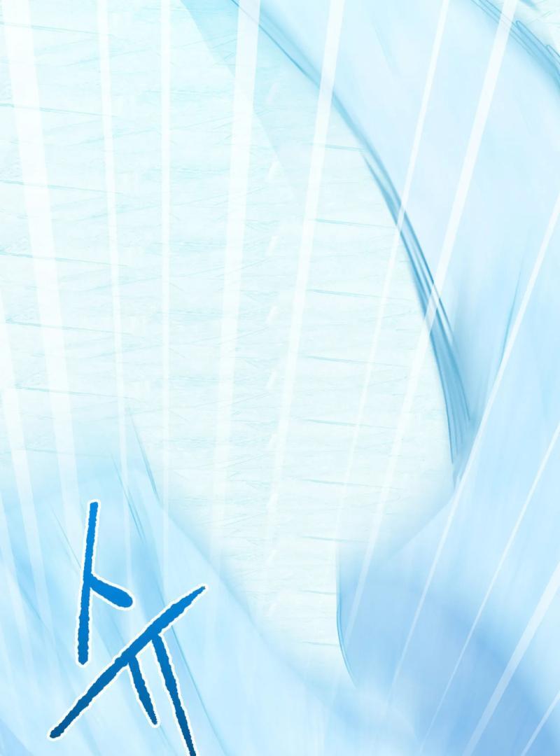 Please Let Me Quit ( PARADISE SCANS ) - Chapter 5 manhwa