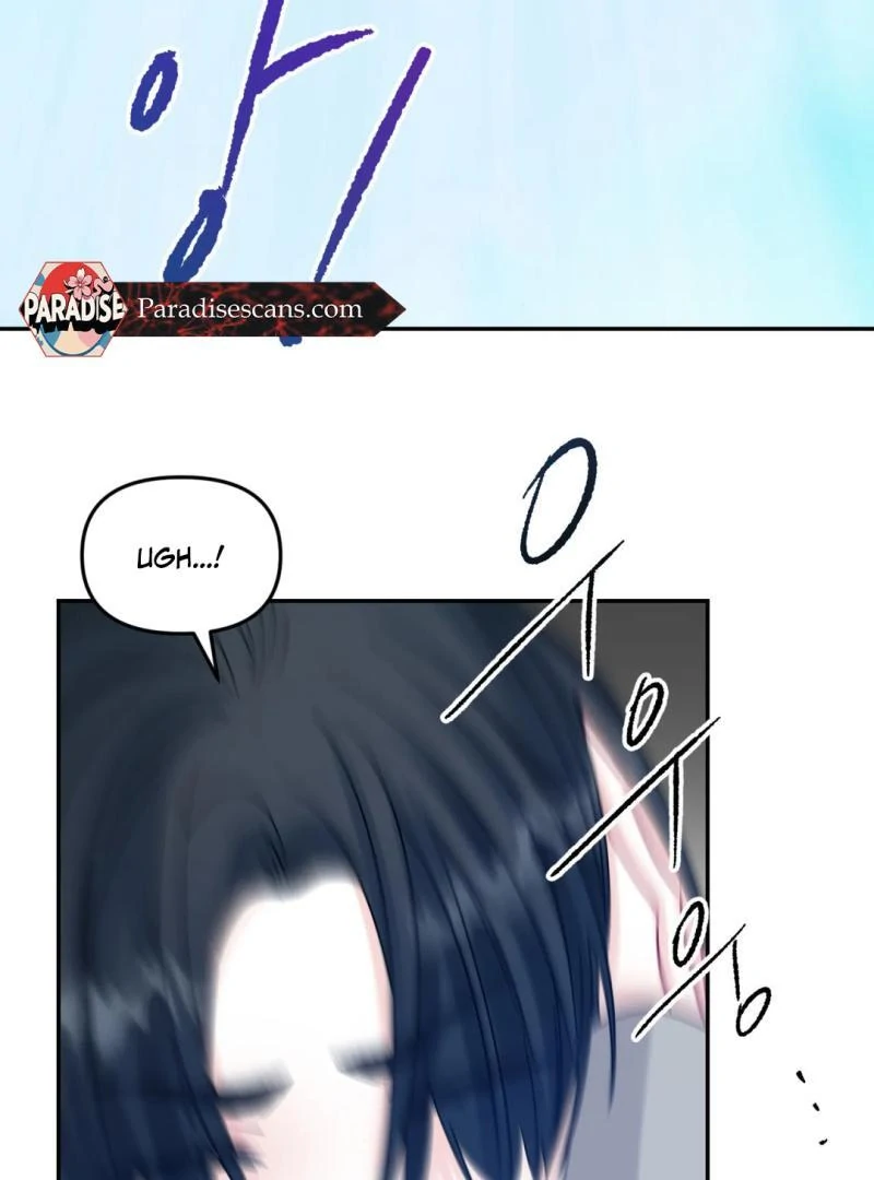 Please Let Me Quit ( PARADISE SCANS ) - Chapter 5 manhwa