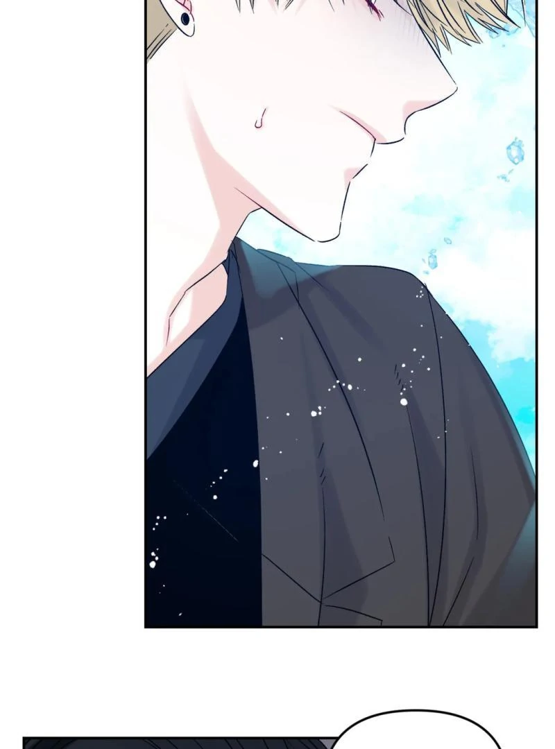 Please Let Me Quit ( PARADISE SCANS ) - Chapter 5 manhwa
