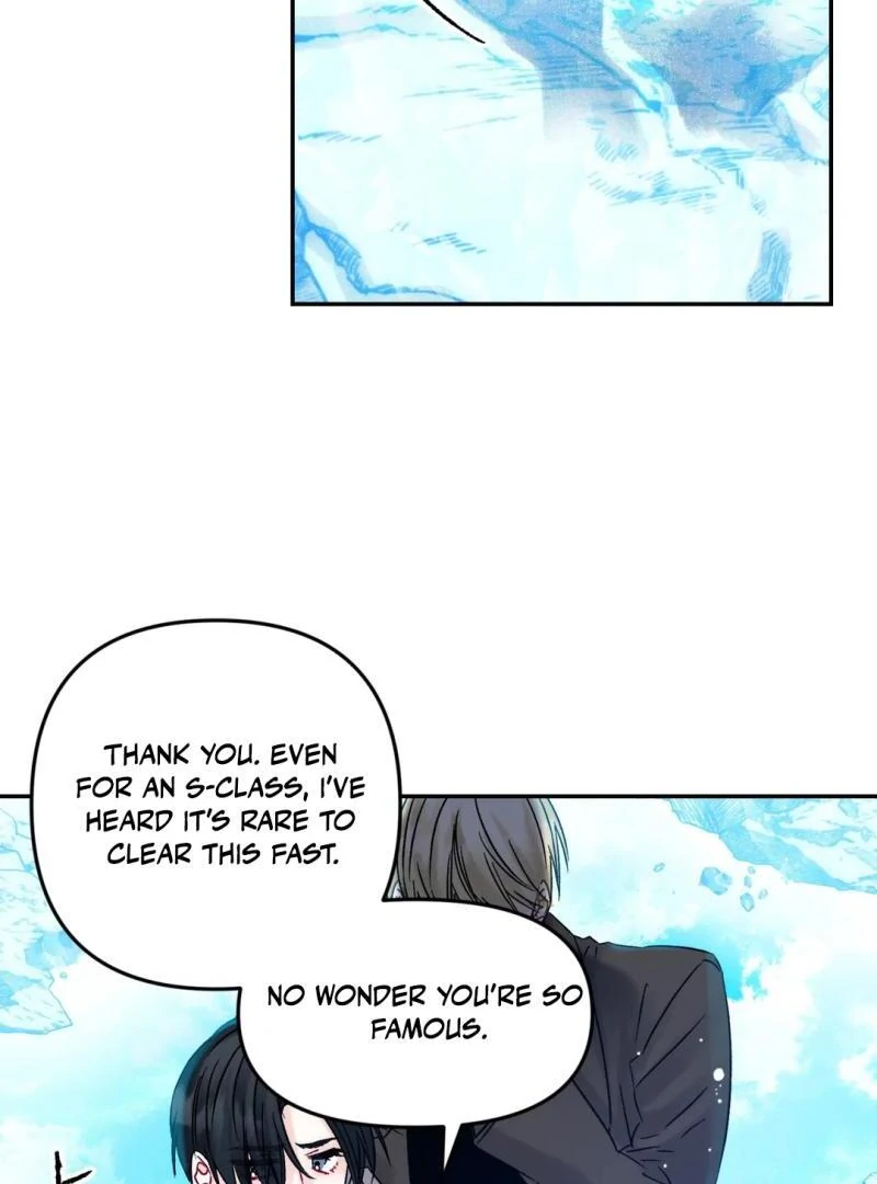 Please Let Me Quit ( PARADISE SCANS ) - Chapter 5 manhwa