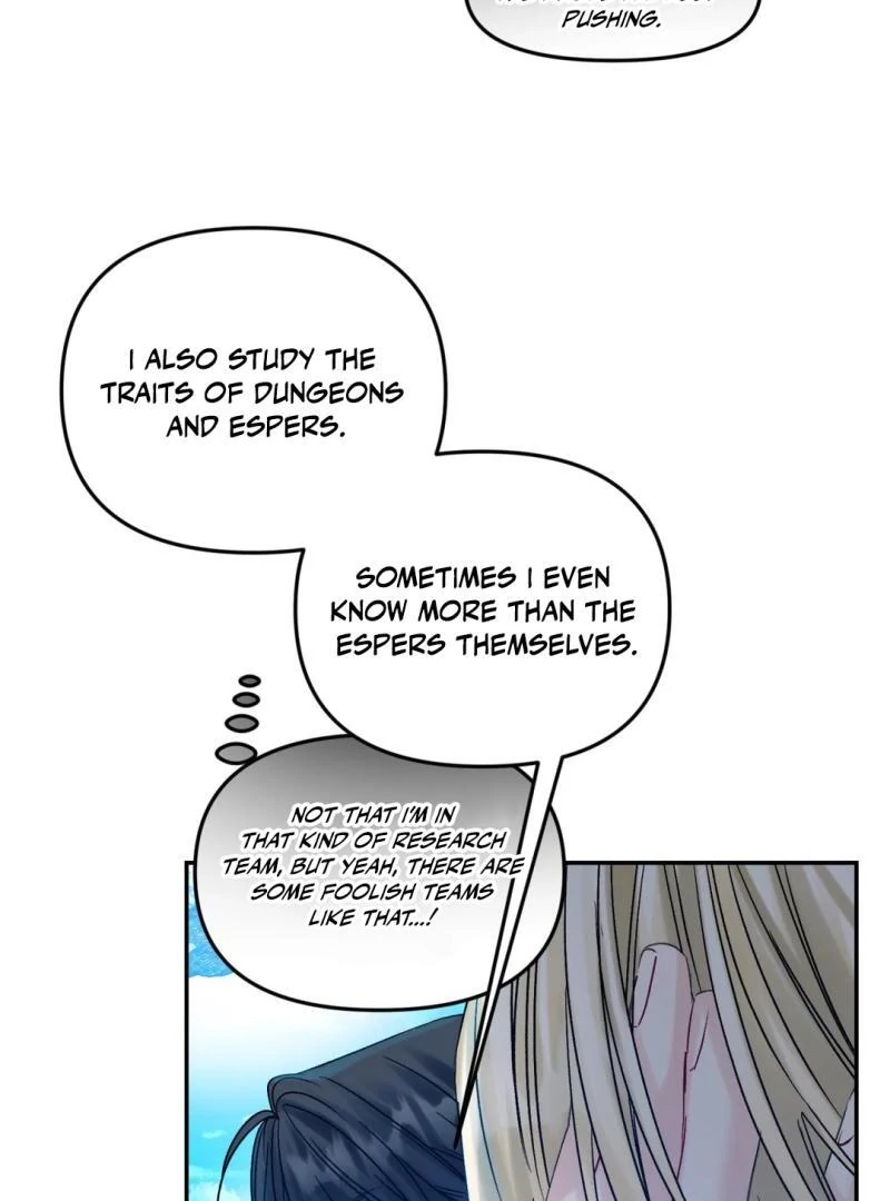 Please Let Me Quit ( PARADISE SCANS ) - Chapter 5 manhwa