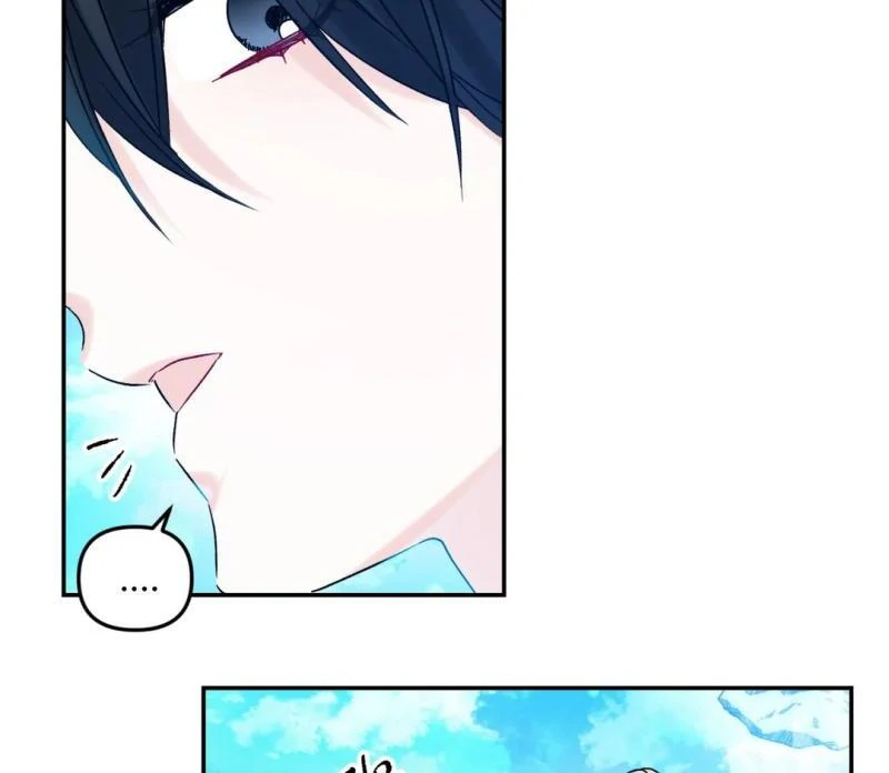 Please Let Me Quit ( PARADISE SCANS ) - Chapter 5 manhwa