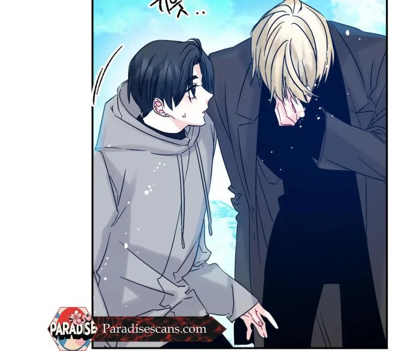 Please Let Me Quit ( PARADISE SCANS ) - Chapter 5 manhwa