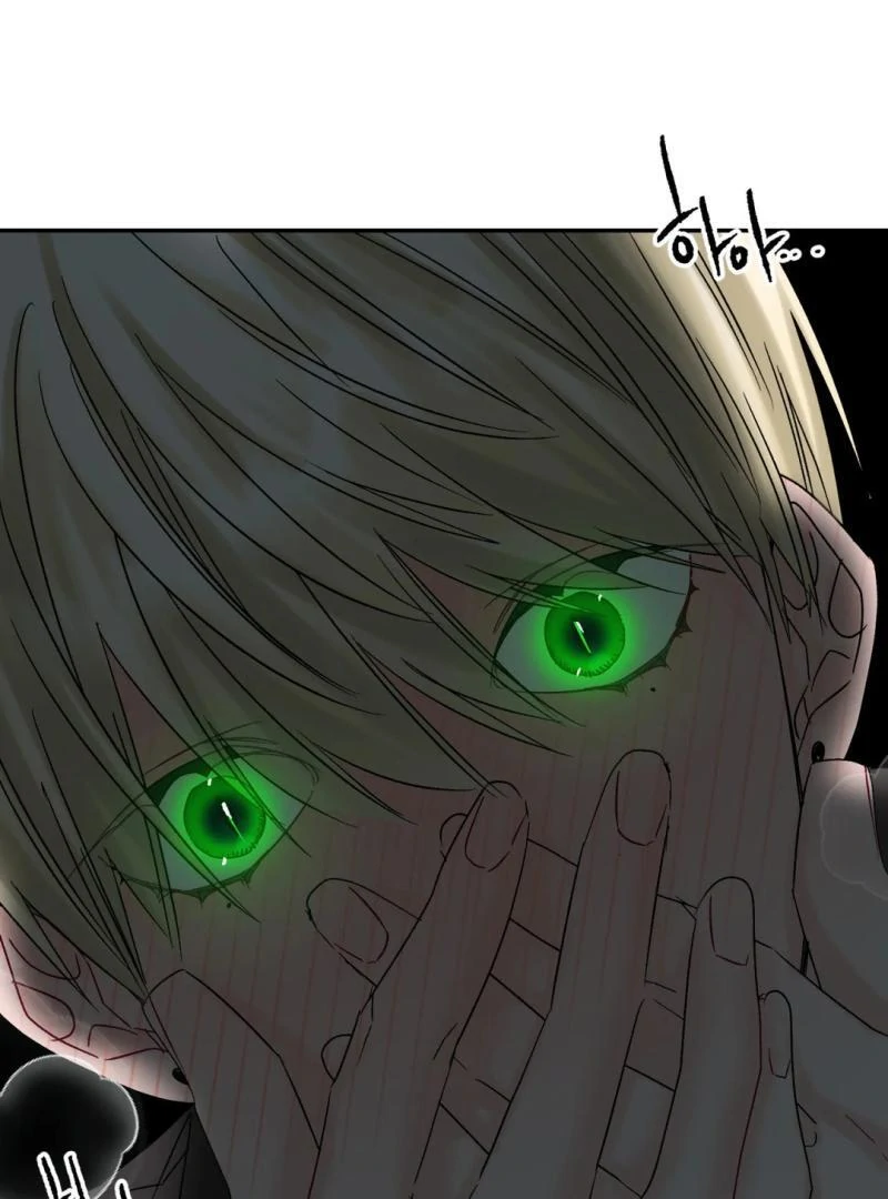 Please Let Me Quit ( PARADISE SCANS ) - Chapter 5 manhwa