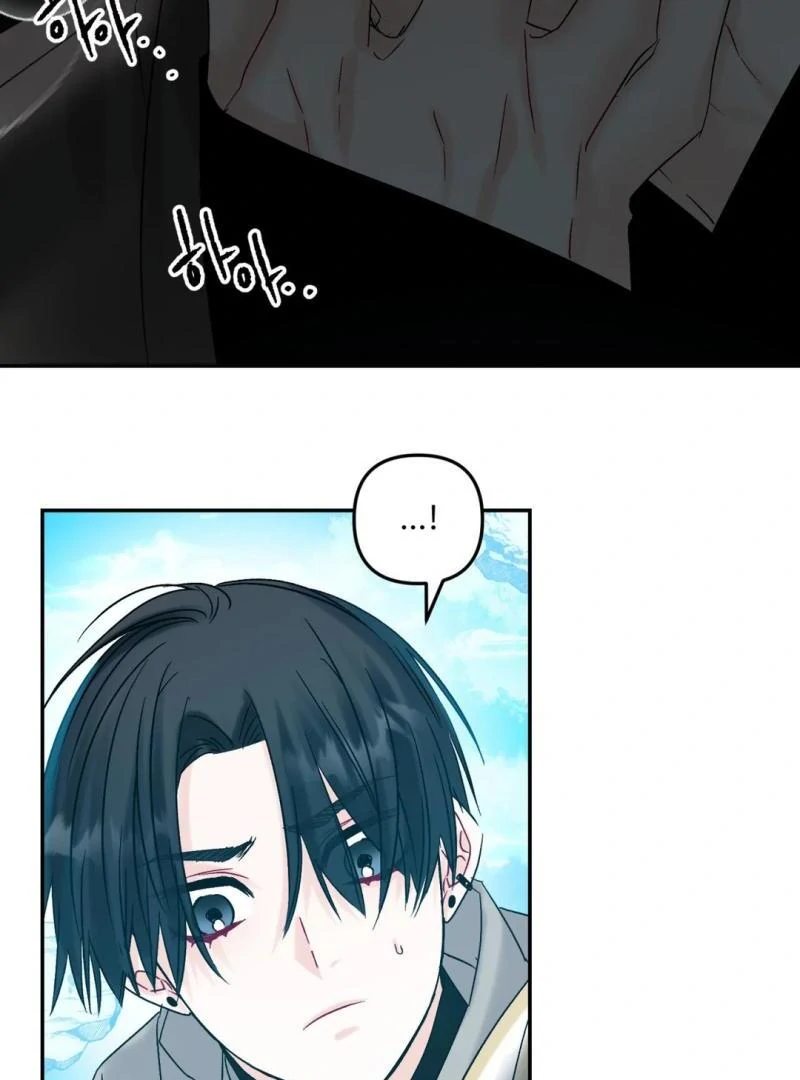 Please Let Me Quit ( PARADISE SCANS ) - Chapter 5 manhwa