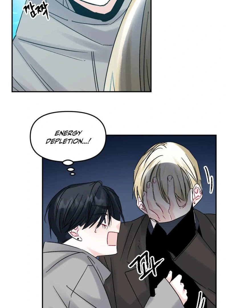 Please Let Me Quit ( PARADISE SCANS ) - Chapter 5 manhwa