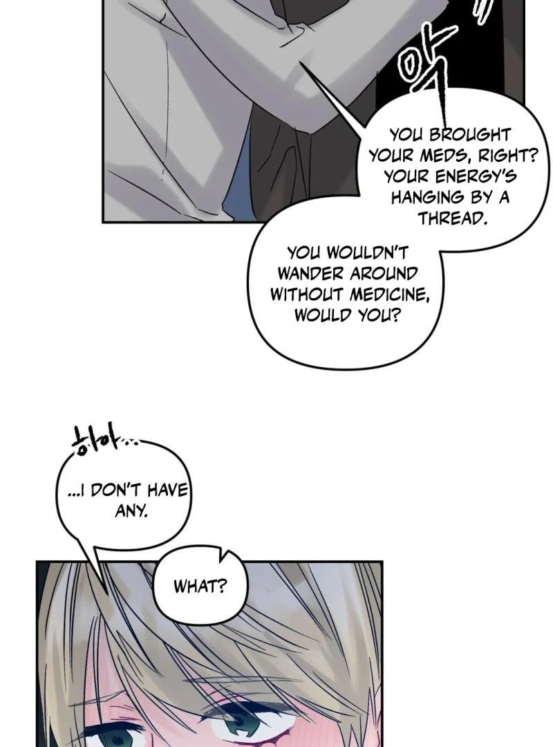 Please Let Me Quit ( PARADISE SCANS ) - Chapter 5 manhwa