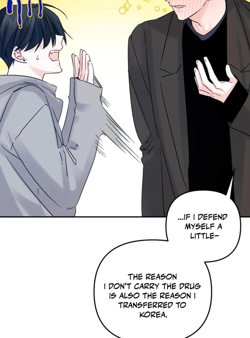 Please Let Me Quit ( PARADISE SCANS ) - Chapter 5 manhwa