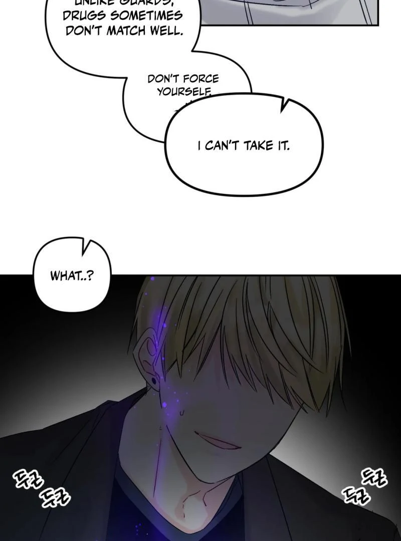 Please Let Me Quit ( PARADISE SCANS ) - Chapter 5 manhwa