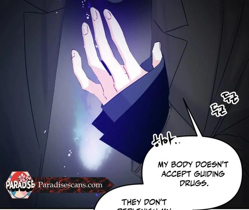 Please Let Me Quit ( PARADISE SCANS ) - Chapter 5 manhwa