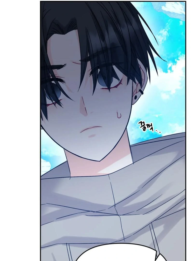 Please Let Me Quit ( PARADISE SCANS ) - Chapter 5 manhwa