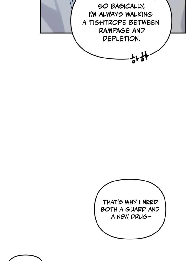 Please Let Me Quit ( PARADISE SCANS ) - Chapter 5 manhwa