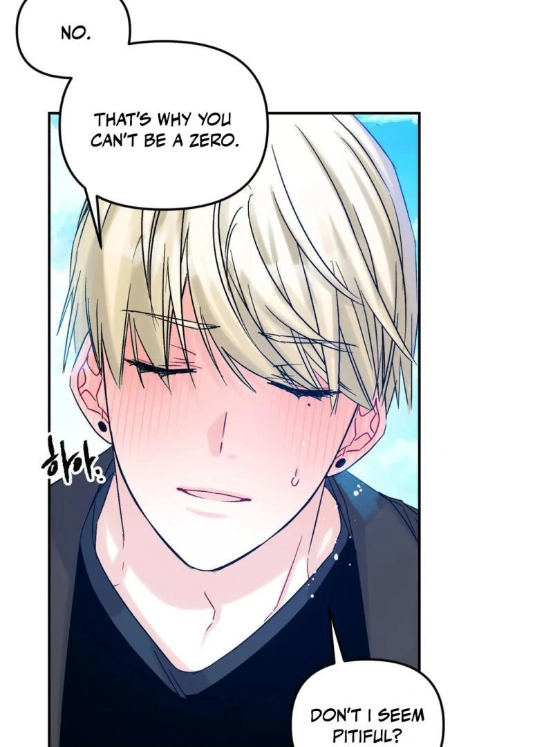 Please Let Me Quit ( PARADISE SCANS ) - Chapter 5 manhwa
