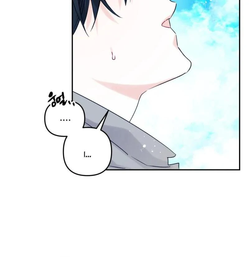 Please Let Me Quit ( PARADISE SCANS ) - Chapter 5 manhwa