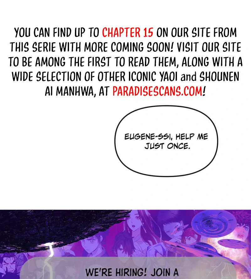 Please Let Me Quit ( PARADISE SCANS ) - Chapter 5 manhwa