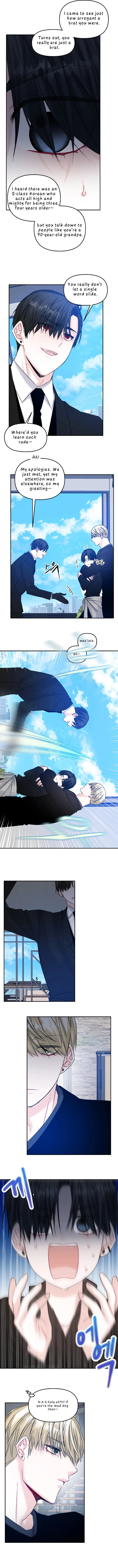 Please Let Me Quit ( PARADISE SCANS ) - Chapter 7 manhwa