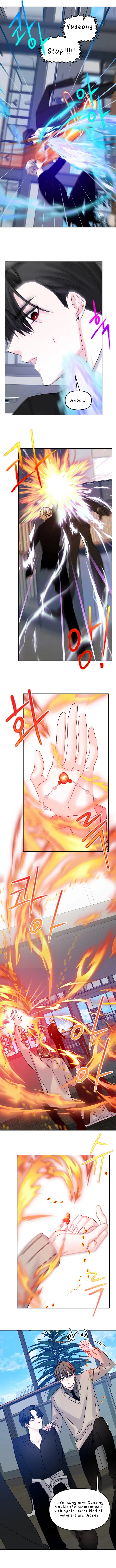 Please Let Me Quit ( PARADISE SCANS ) - Chapter 7 manhwa
