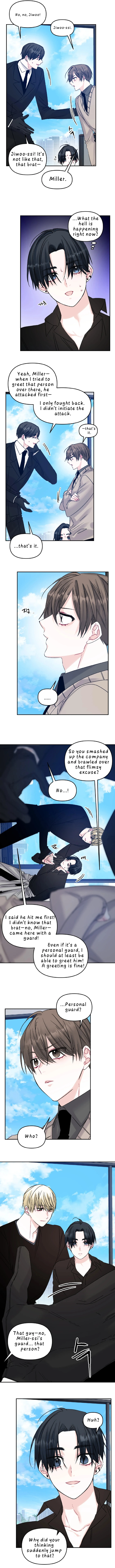 Please Let Me Quit ( PARADISE SCANS ) - Chapter 7 manhwa