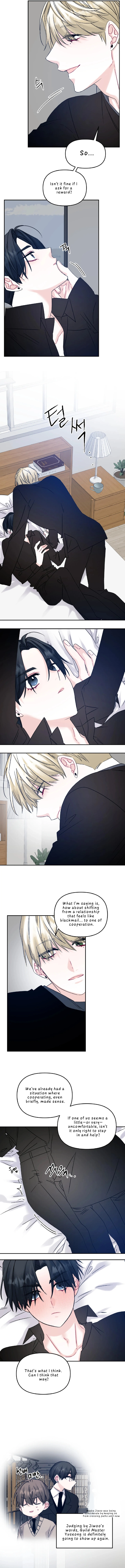 Please Let Me Quit ( PARADISE SCANS ) - Chapter 8: 🔞 manhwa