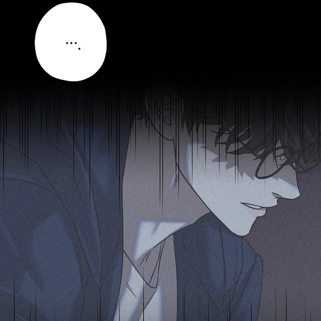 Occult Romantic Comedy ( PARADISE SCANS ) - Chapter 12 manhwa